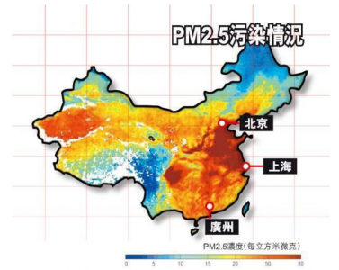 網格化空氣質量監測綜合解決方案